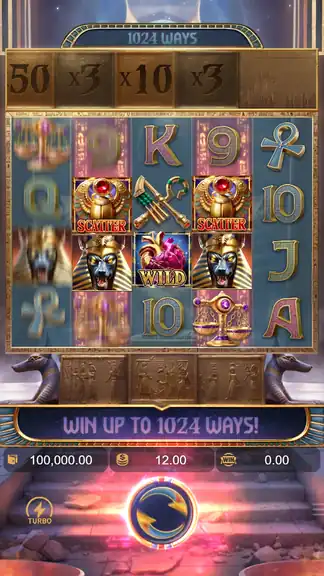 Anubis Wrath session start - balance $100,000.00 at $12 bet, Multiplier Reel strip above the 5x4 grid