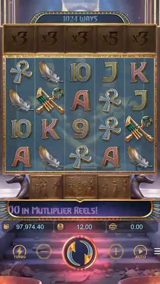 Anubis Wrath spin 428 - balance $97,974.40 (screen) at $12 bet, mid-early session