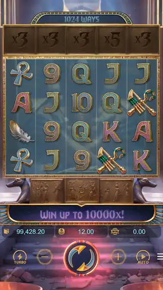 Anubis Wrath spin 794 - balance $99,428.20 (screen) at $12 bet, session mid-point