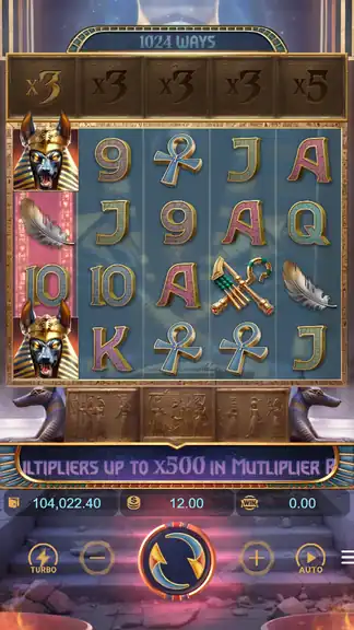 Anubis Wrath spin 1166 - balance $104,022.40 (screen) at $12 bet, post-bonus phase
