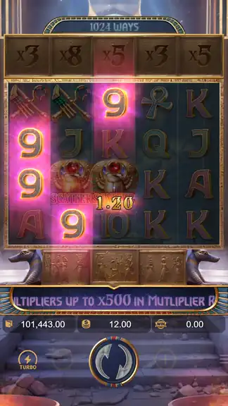 Free Spins triggered near spin 1,107 - golden scarab Scatters on the reels with the Multiplier Reel strip above